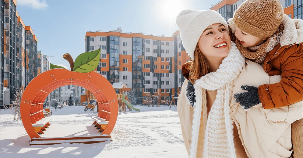 Семейная ипотека <br> ставка 3,9% <br> на весь срок!